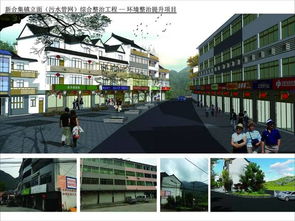 省里發(fā)布 桐廬這5個地方今年將 變身 更美