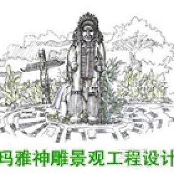 【水上樂(lè)園建造_主題生態(tài)文化景觀】