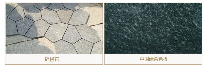 河南芝麻灰,廣場(chǎng)地鋪市政工程外墻干掛園林景觀 直銷